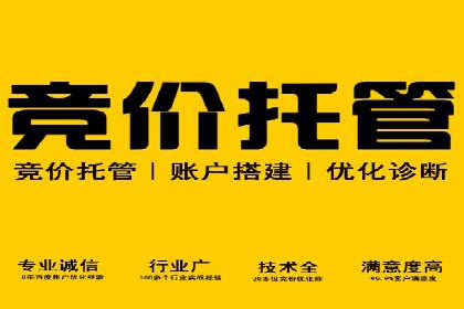 信息流产品创新案例