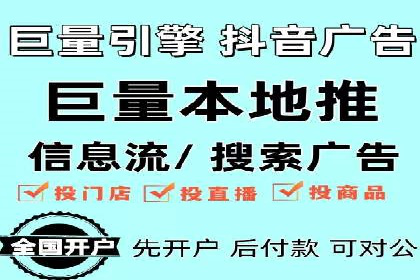 SEM广告投放优化：经典案例分享