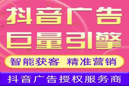 探索百度竞价托管公司的成功之路